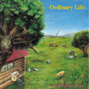 男人女人日逼视频
