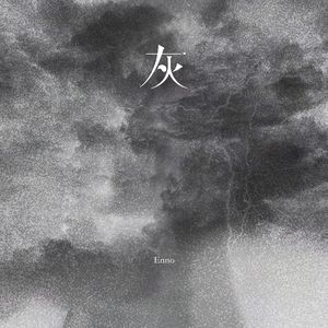 男人女人日逼视频
