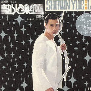 男人女人日逼视频
