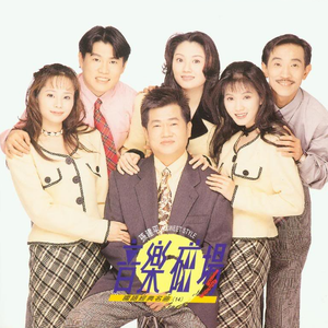 男人女人日逼视频
