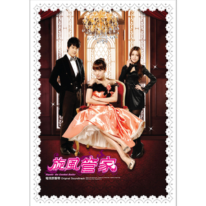 男人女人日逼视频
