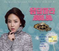 男人女人日逼视频
