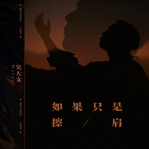 男人女人日逼视频
