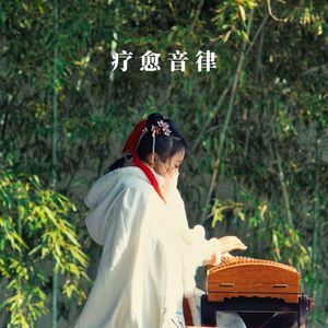 男人女人日逼视频
