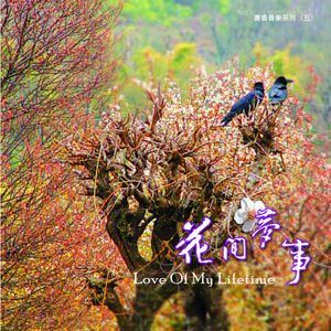 男人女人日逼视频
